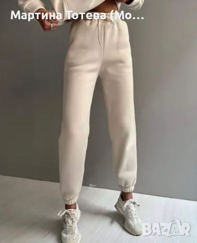 Дамско долнище 