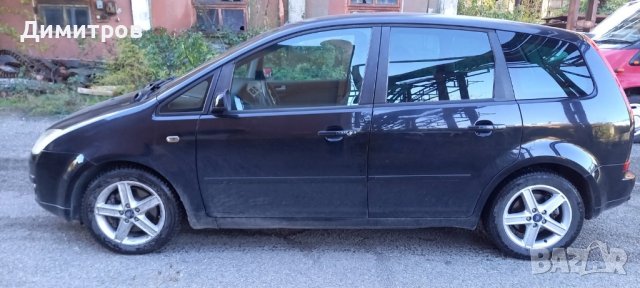 Форд Ц Макс Ford c max, снимка 5 - Автомобили и джипове - 43946577