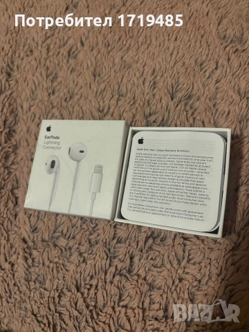 Слушалки за iPhone USB ear pods , снимка 2 - Резервни части за телефони - 52580814