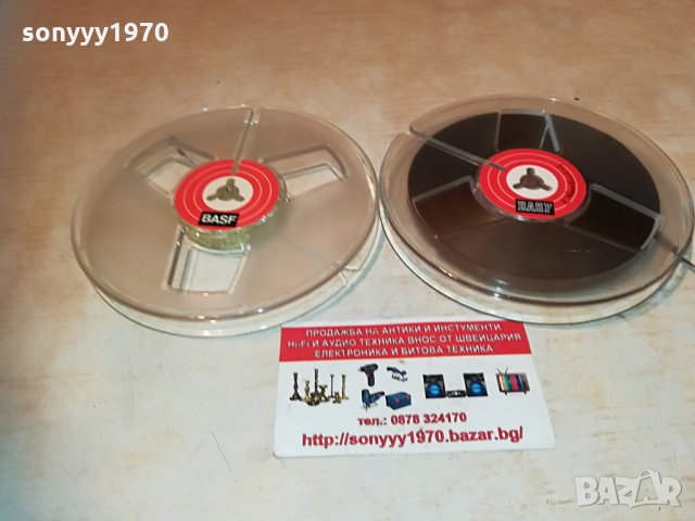 basf-germany 2бр ролки за магнетофон 1105211108, снимка 13 - Ресийвъри, усилватели, смесителни пултове - 32835129