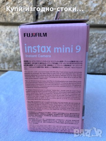 Фотоапарат за моментни снимки Fujifilm Instax Mini 9 - Flamingo Pink, снимка 4 - Друга електроника - 43567702