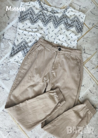 Дамски панталон на"Gropp" и блуза!