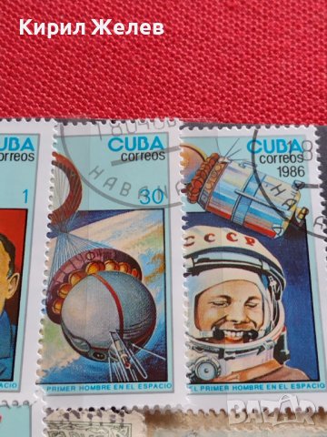 Пощенски марки смесени серий КОСМОС перфектно състояние редки за КОЛЕКЦИЯ 22591, снимка 3 - Филателия - 40397209