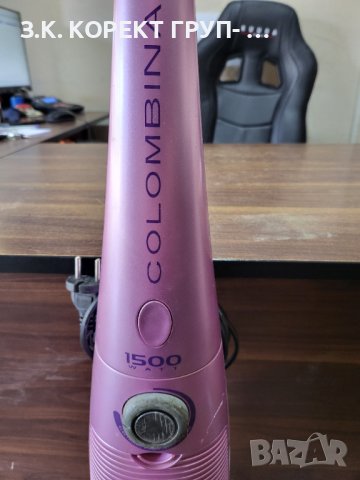 Вертикална прахосмукачка Delonghi Colombina XLF 1500 ES, 1500W, снимка 10 - Прахосмукачки - 44063979