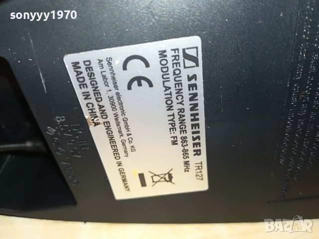 SENNHEISER HDR127 HEADPHONAS+TRANSMITER 0306221050, снимка 6 - Слушалки и портативни колонки - 36966910
