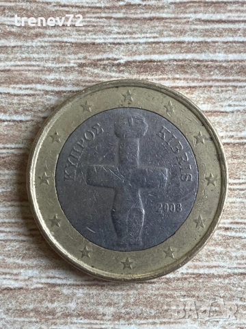 Колекция, снимка 10 - Нумизматика и бонистика - 53292414