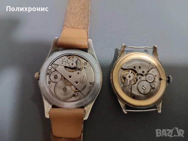 Лот часовници Doxa