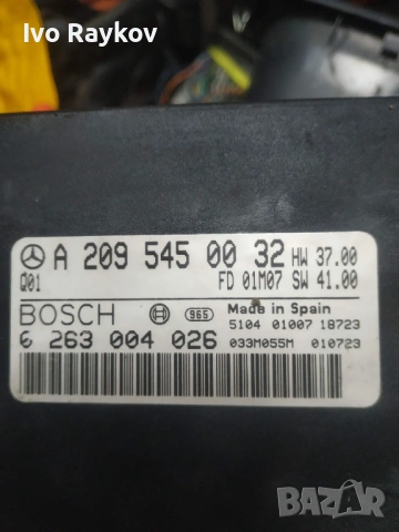 Парктроник модул за Mercedes CLK W209 , 2095450032 , 0263004026, снимка 2 - Части - 53566675