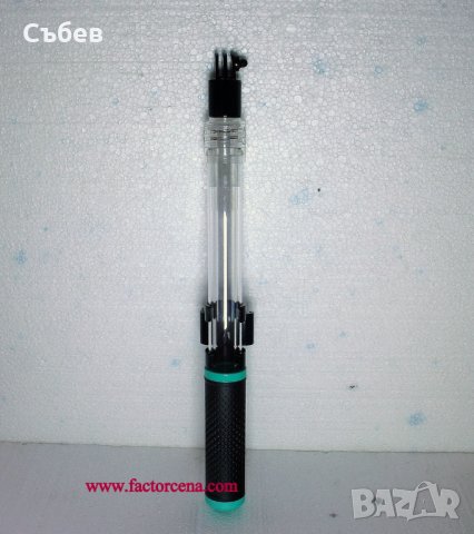 Aquapod Floating Monopod, снимка 5 - Селфи стикове, аксесоари - 27158839