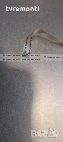 лед диоди от дисплей V236BJ1-LE1 от телевизор Toshiba модел 24W1334G, снимка 2 - Части и Платки - 37203527