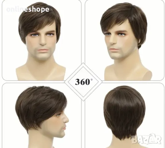 Мъжка къса коса / перука с бретон – кафява, естествен вид
