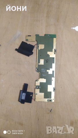 Yoga tab 3 10-платка със сим карта, снимка 2 - Таблети - 33126748