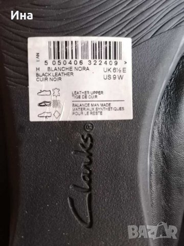 Clarks нови ест кожа, снимка 4 - Дамски ежедневни обувки - 32511561