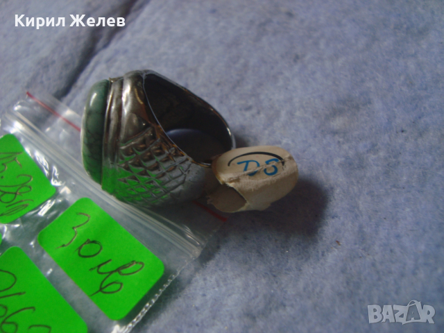 ТЮРКОАЗЕН ПОСРЕБРЕН МОДЕН АРТ НОВ ПРЪСТЕН 26626, снимка 9 - Пръстени - 36417871