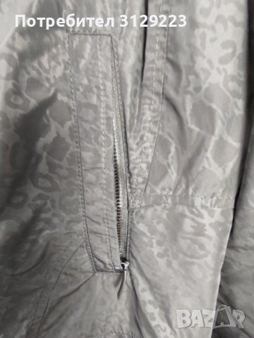 DAMO jacket 44, снимка 12 - Якета - 37847961