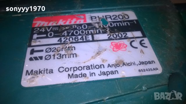 makita-made in japan-перфоратор-внос англия, снимка 17 - Винтоверти - 26607379