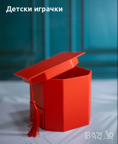 Подаръчна кутия с чекмедже и капак абитуриентска шапка, червена