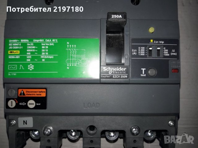 Автомат с дефектно токова защита  Schneider EZCV250N 4P, снимка 1 - Друга електроника - 27573082