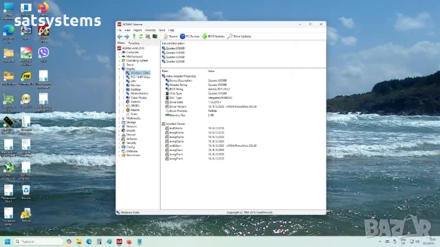 Видео карта NVidia Quadro K2000D 2048MB GDDR5 128bit PCI-E, снимка 15 - Видеокарти - 49036321