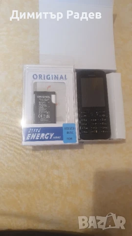 Мобилен телефон Nokia 222 втора употр. много запазен със нова батерия