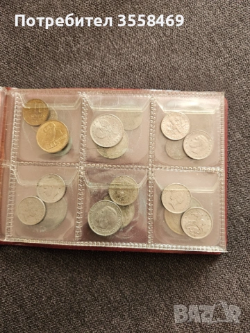 Класьор със стари монети - 20€, снимка 8 - Нумизматика и бонистика - 53354299