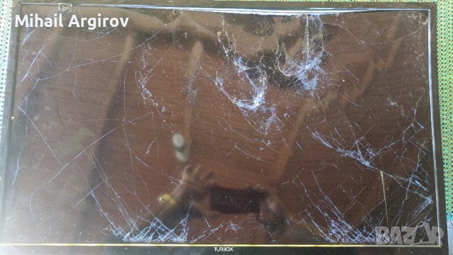 TURBOX TXV-3250D-17MB140TC-17IPS63