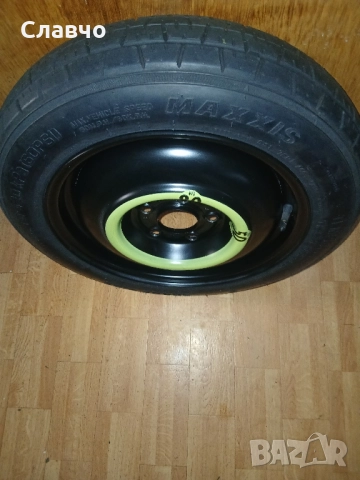 Чисто нова оем патерица хюндай i30, снимка 15 - Аксесоари и консумативи - 51959372