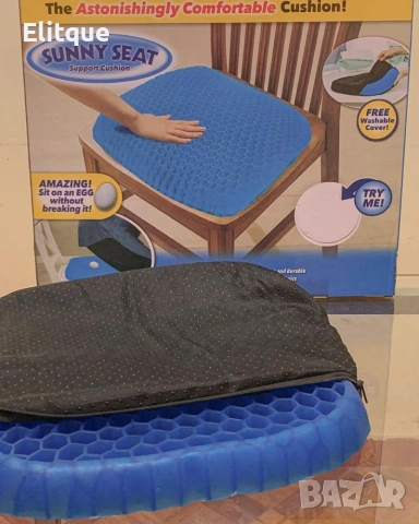 Ортопедична гел възглавница за стол Egg Sitter 🪑
