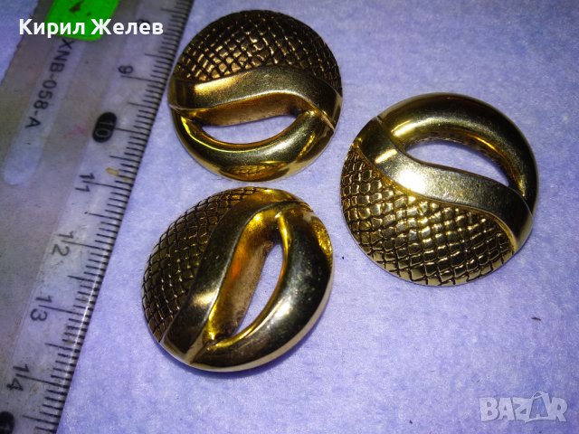 ТРИ СТИЛНИ КРАСИВИ ЗЛАТИСТИ ВИНТИДЖ КОПЧЕТА от ПЛАСТМАСА За ПОЛЗВАНЕ ДЕКОР КОЛЕКЦИЯ 41040, снимка 4 - Други - 43553172