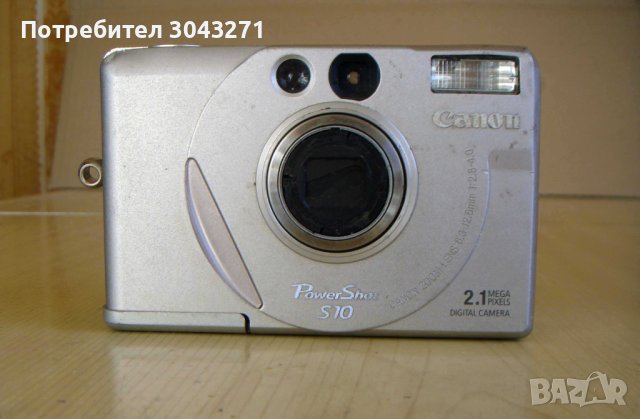 Canon PowerShot S10, снимка 1 - Фотоапарати - 43479297