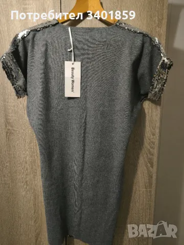 Рокля S/M , снимка 2 - Рокли - 50049405