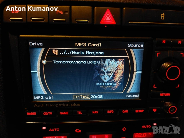 Навигация RNS-E Audi a4 B6/B7,A3 8p ауди а3 8п, снимка 3 - Навигация за кола - 53251335