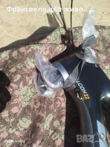 Карбон части за 29 цола велосипед колело , снимка 2 - Части за велосипеди - 51766320