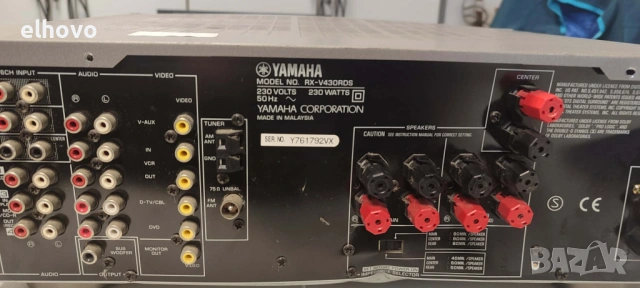Ресивър Yamaha RX-V430RDS#1, снимка 5 - Ресийвъри, усилватели, смесителни пултове - 53464957