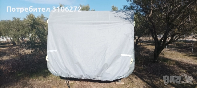 зимно покривало за каравана , снимка 3 - Каравани и кемпери - 52522066