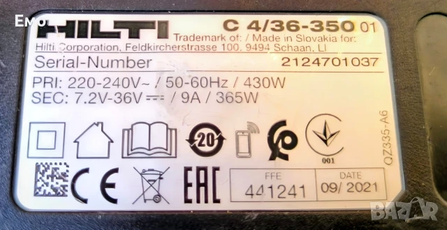 Акумулаторен перфоратор Hilti Te 6-36-AVR, снимка 7 - Перфоратори - 51364380