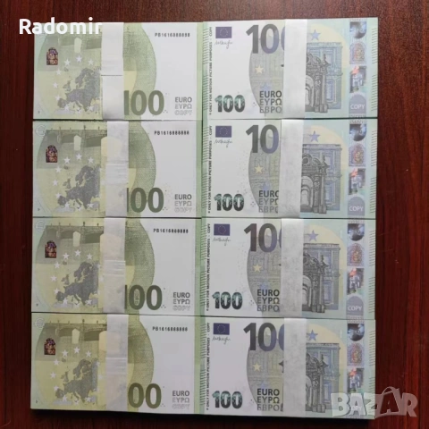 Пачки по 50€ или по 100€ за клипове и забавление, не са истински , ПРОЧЕТЕТЕ ОПИСАНИЕТО, снимка 16 - Други - 53306440