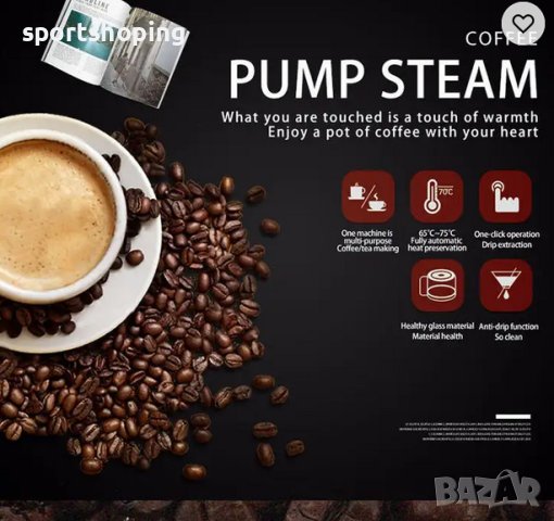 Кафемашина Espresso 15bar, снимка 4 - Кафе машини - 42975845