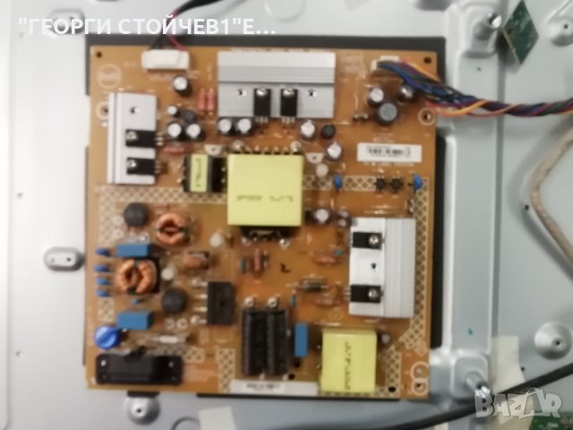 PHILIPS   43PFS5301-12  СЪС СЧУПЕН ДИСПЛЕЙ, снимка 6 - Части и Платки - 39162858