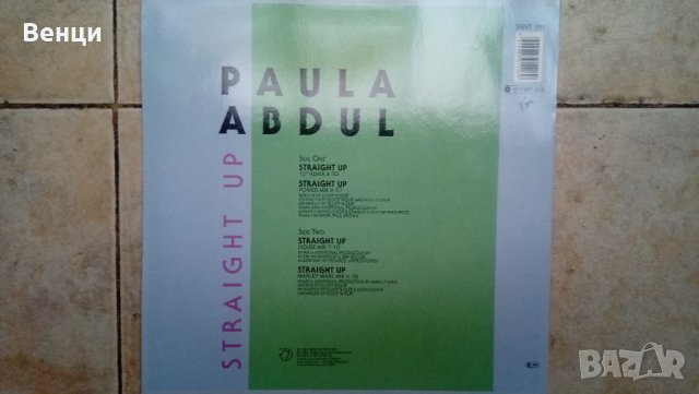 Грамофонна плоча PAULA ABDUL+MAXI SINGLE., снимка 3 - Грамофонни плочи - 33537356