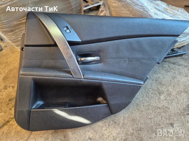 Задна дясна кора БМВ Е60