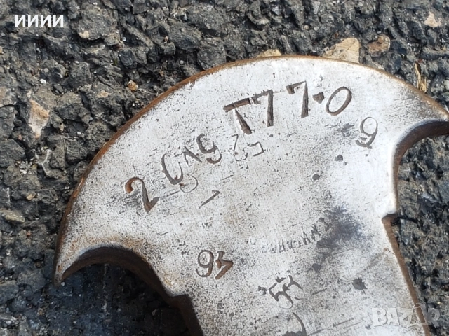 Паланца кантар, снимка 4 - Антикварни и старинни предмети - 52884917