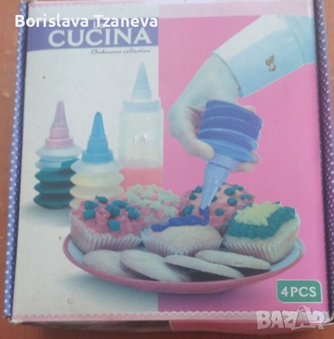 Шприц за декорация, молд за бонбони