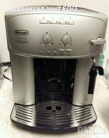DeLonghi Caffè CORSO ESAM 2200, снимка 4 - Кафемашини - 43043190