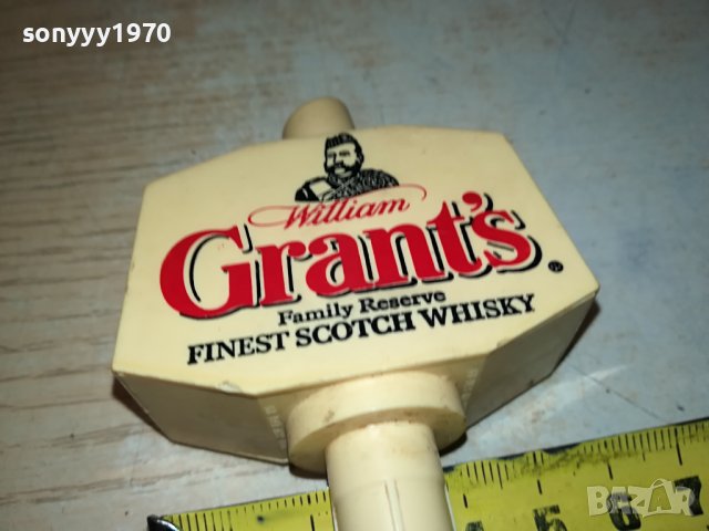 GRANTS 2001241929, снимка 2 - Антикварни и старинни предмети - 43899299