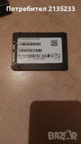 SSD Adata SU650, снимка 2 - Твърди дискове - 53277101