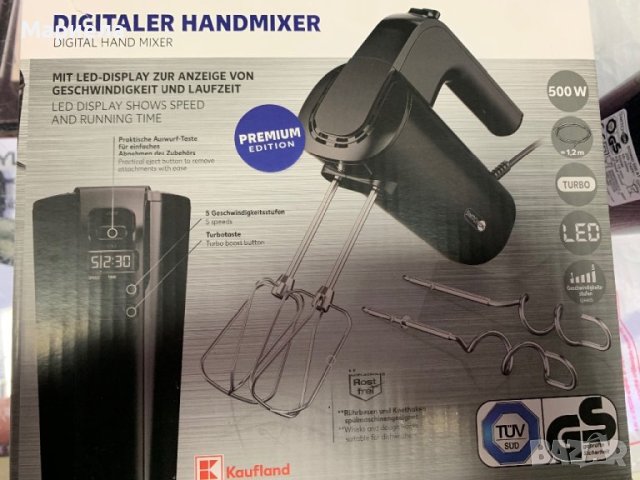 Дигитален ръчен миксер 500W / Ръчен миксер с дисплей 500 вата, снимка 2 - Миксери - 43747447