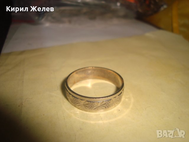 СТАР ВИНТИДЖ ОРНАМЕНТИРАН СРЕБРИСТ МЕТАЛЕН ПРЪСТЕН ХАЛКА РЪЧНА ЮВЕЛИРНА ИЗРАБОТКА 26931, снимка 10 - Антикварни и старинни предмети - 34896293