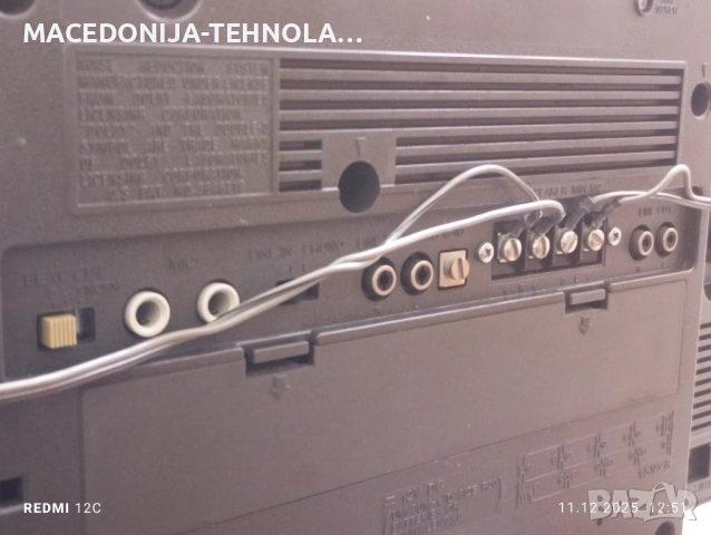 1985 JAPAN ORIGINAL JVC MODEL  PC -200 LD. PORTABLE COMPONENT SYSTEM.6\8 OMA. 53 W, снимка 9 - Радиокасетофони, транзистори - 52735275