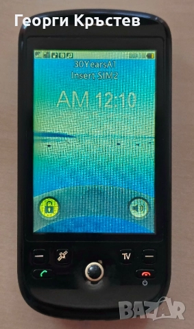 HTC Diamond, Nokia Asha 311, N96(реплика) и Guangdong G15 - за ремонт, снимка 12 - HTC - 52010505